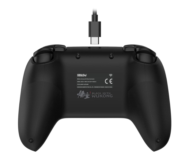 8BitDo Ultimate 2C Wired Pad Black Myth Wukong RET00482 - 1367008 - zdjęcie 2